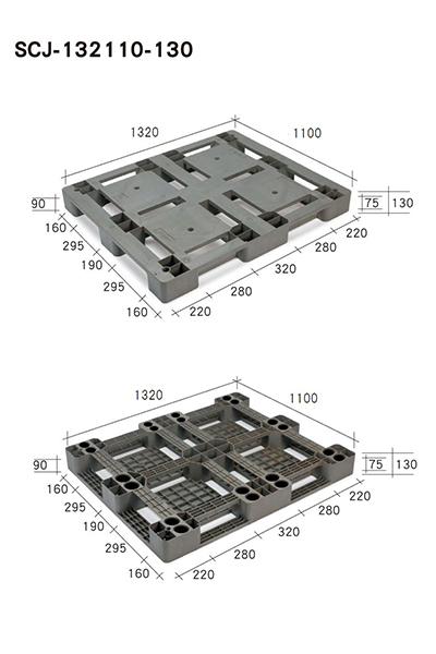 SCJ-132110-130田字型塑膠棧板