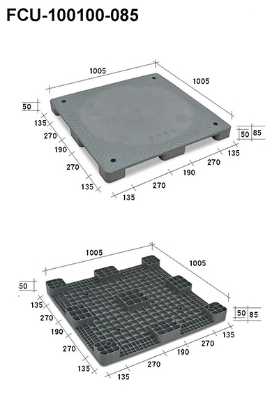 FCU-100100-085九宮型塑膠棧板