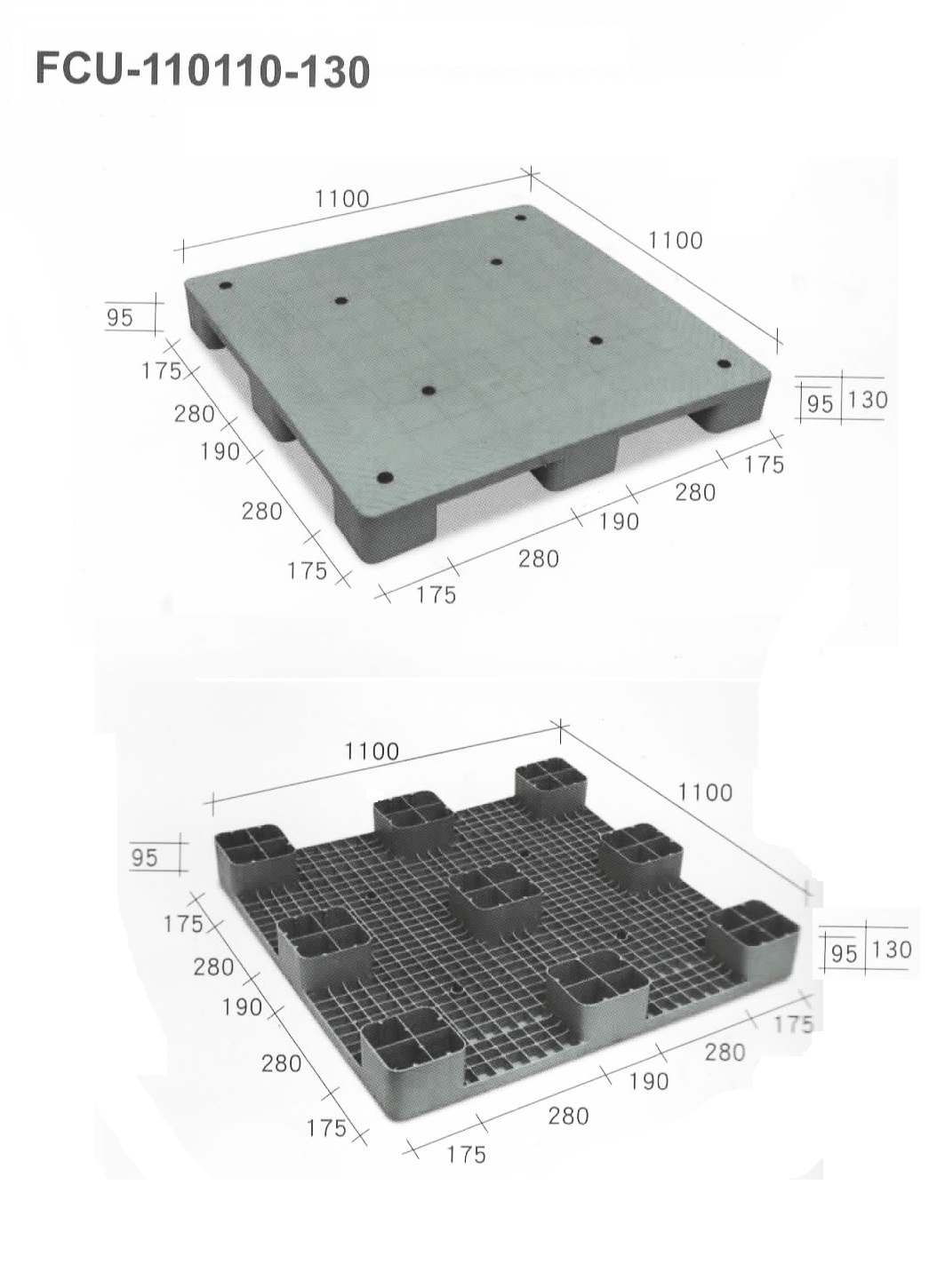 FCU-110110-130九宮型塑膠棧板