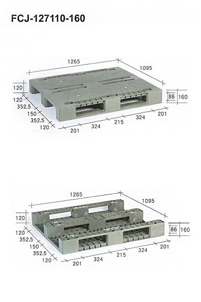 FCJ-127110-160四叉口川字型塑膠棧板