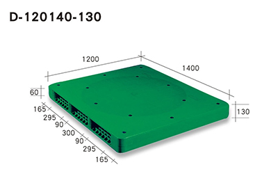 D-120140-130 二插口塑膠棧板