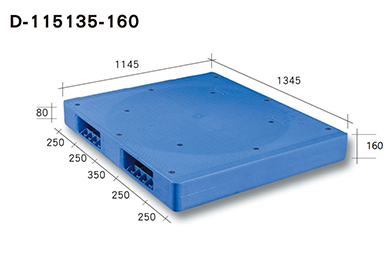 D-115135-160 二插口塑膠棧板